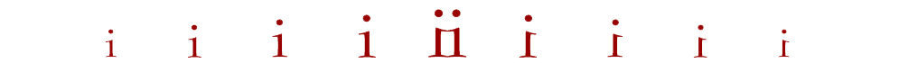 International Introductions II Logo International Introductions